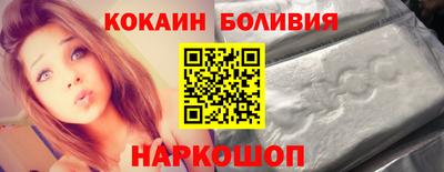 альфа пвп Краснодар