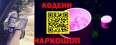 ECSTASY Краснокаменск