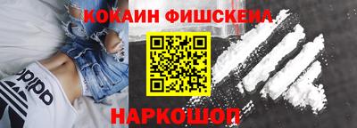 ECSTASY Краснокаменск