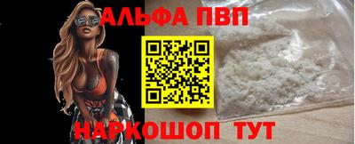 ECSTASY Краснокаменск