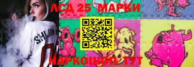 альфа пвп Краснодар