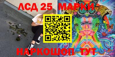 ECSTASY Краснокаменск
