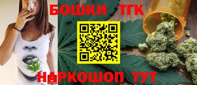 ECSTASY Краснокаменск