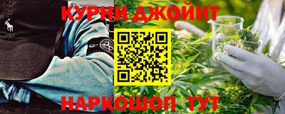 амфетамин Краснознаменск