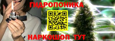 амфетамин Краснознаменск