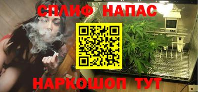 ECSTASY Краснокаменск