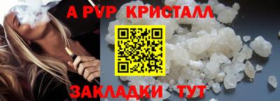 ECSTASY Краснокаменск