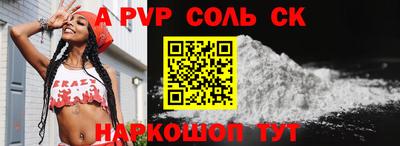 ECSTASY Краснокаменск