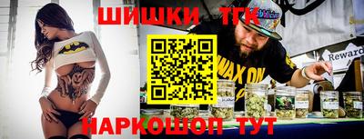 амфетамин Краснознаменск