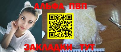 ECSTASY Краснокаменск