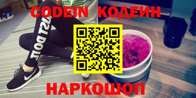ECSTASY Краснокаменск