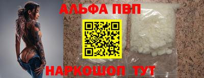 ECSTASY Краснокаменск