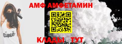 ECSTASY Краснокаменск