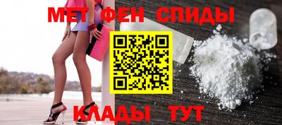 ECSTASY Краснокаменск