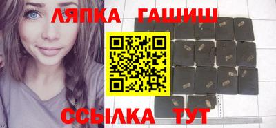 ECSTASY Краснокаменск