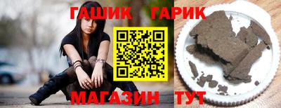 амфетамин Краснознаменск